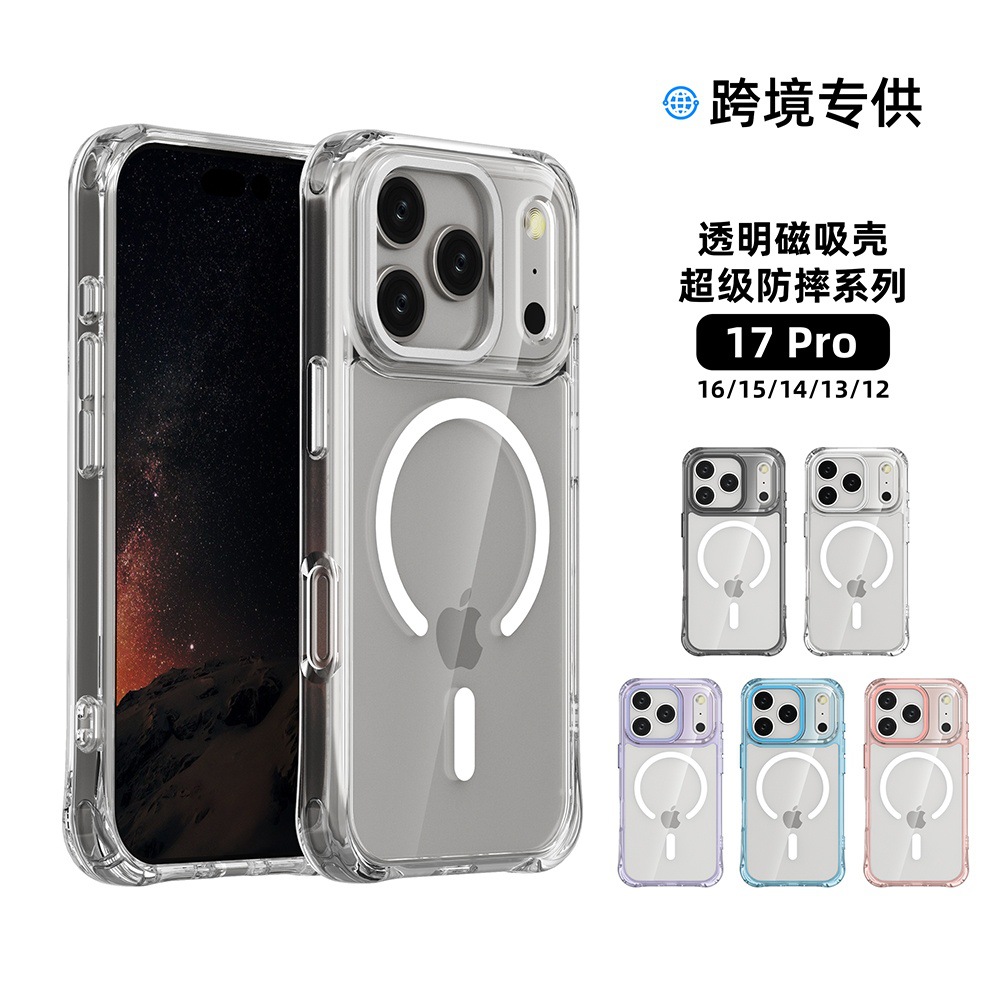 微信图片_20250904145554704_19.jpg