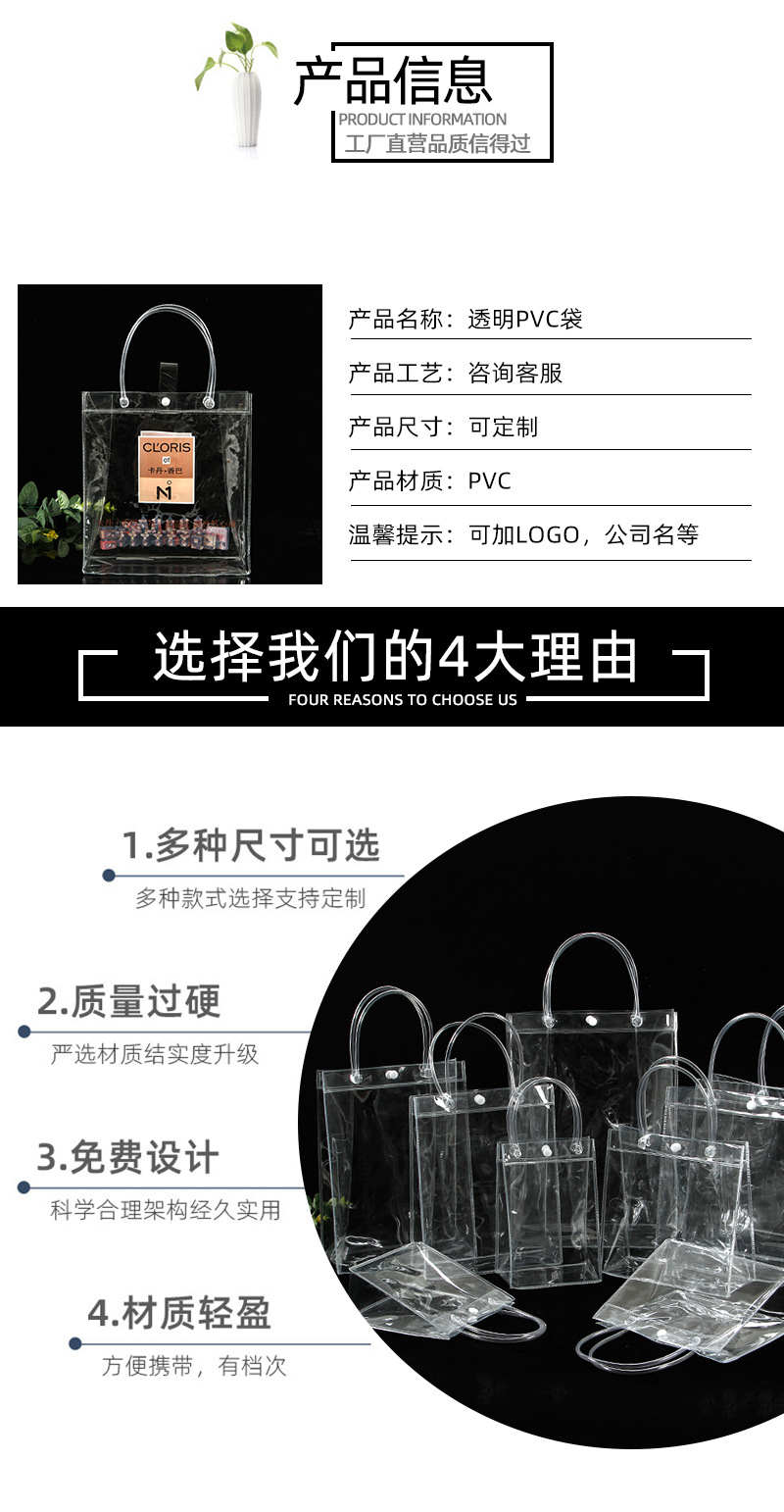 志瑶详情页-恢复的_03