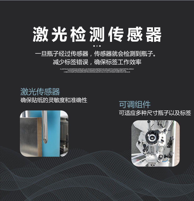 详情页_04.jpg