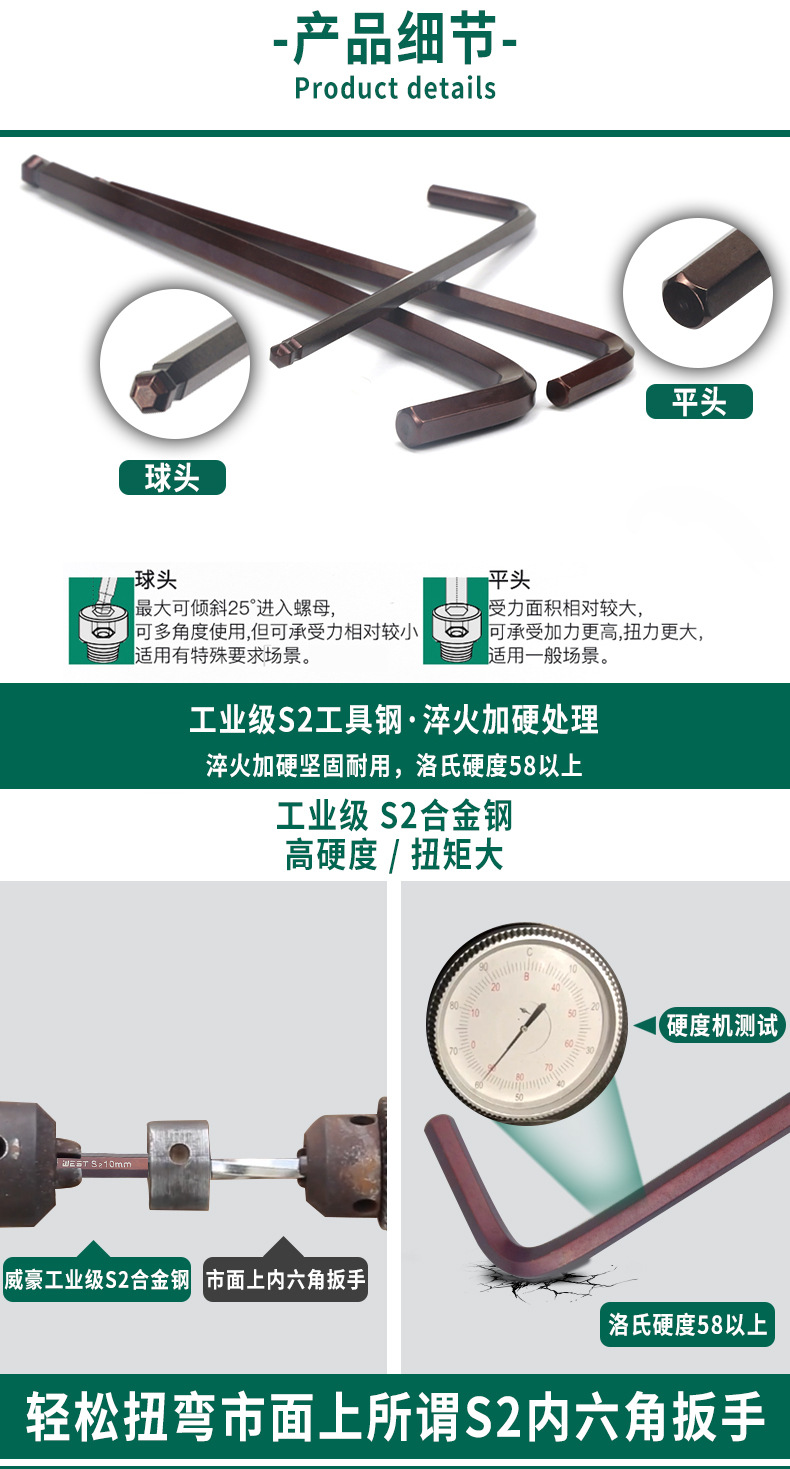 未标题-3-拷贝_04.jpg