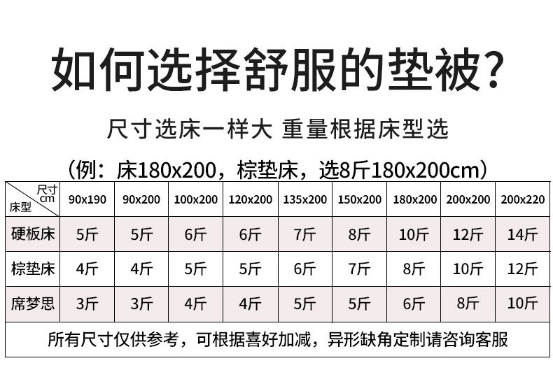 c1f0d76f-2f23-402f-b322-80da786425a9.jpe