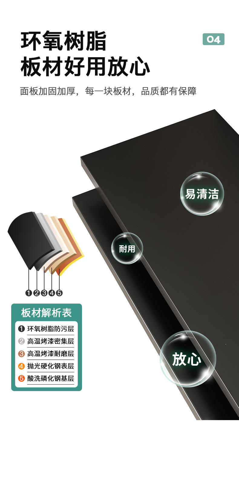 复制_厨房置物架落地多层收纳柜置物柜子储物柜多.jpg