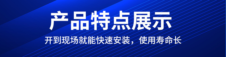 管式螺旋输送机切片_08