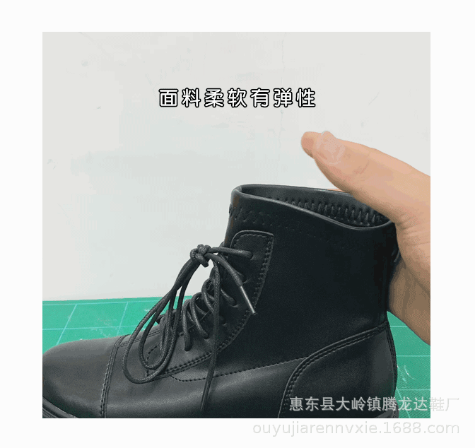 揉搓