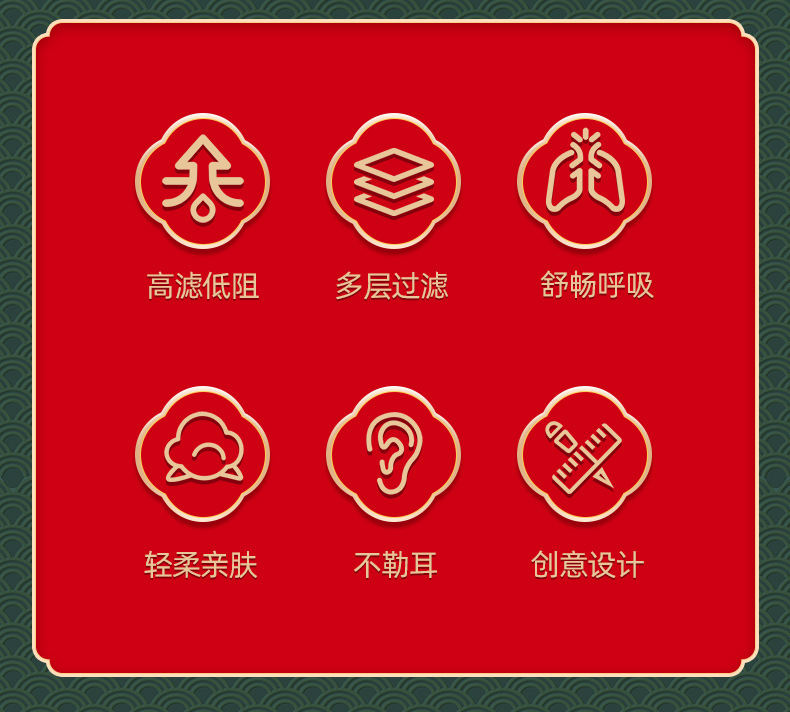 详情页_02
