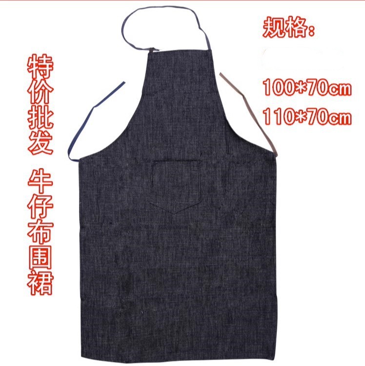 牛仔围裙5