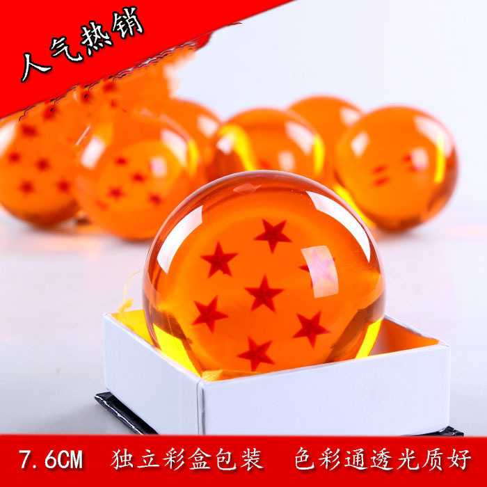 7星-.jpg?x-oss-process=image/format,png