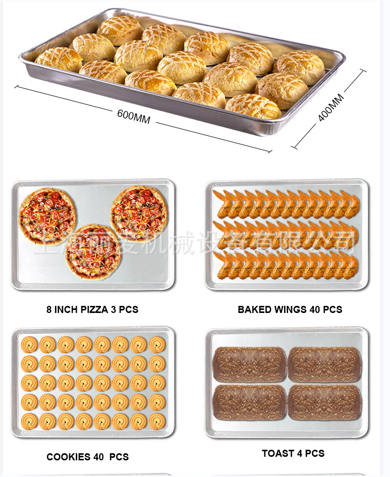 微信截图_20210604132630