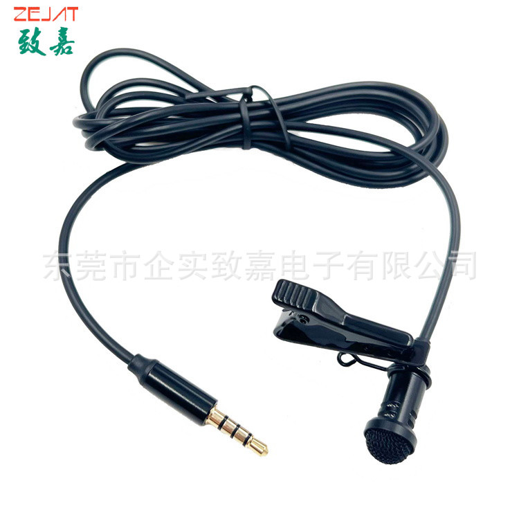 ZJ030MR-Z032,领夹麦,直头4节 (3).jpg