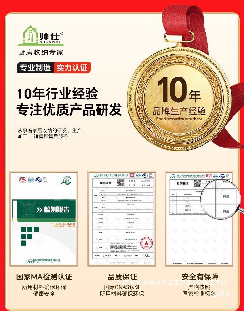 13aecd39-63a9-41ce-b4dc-7d2018f944f0.jpe