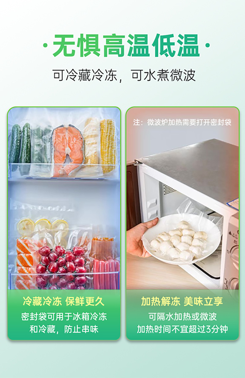 邦赫纹路详情_04