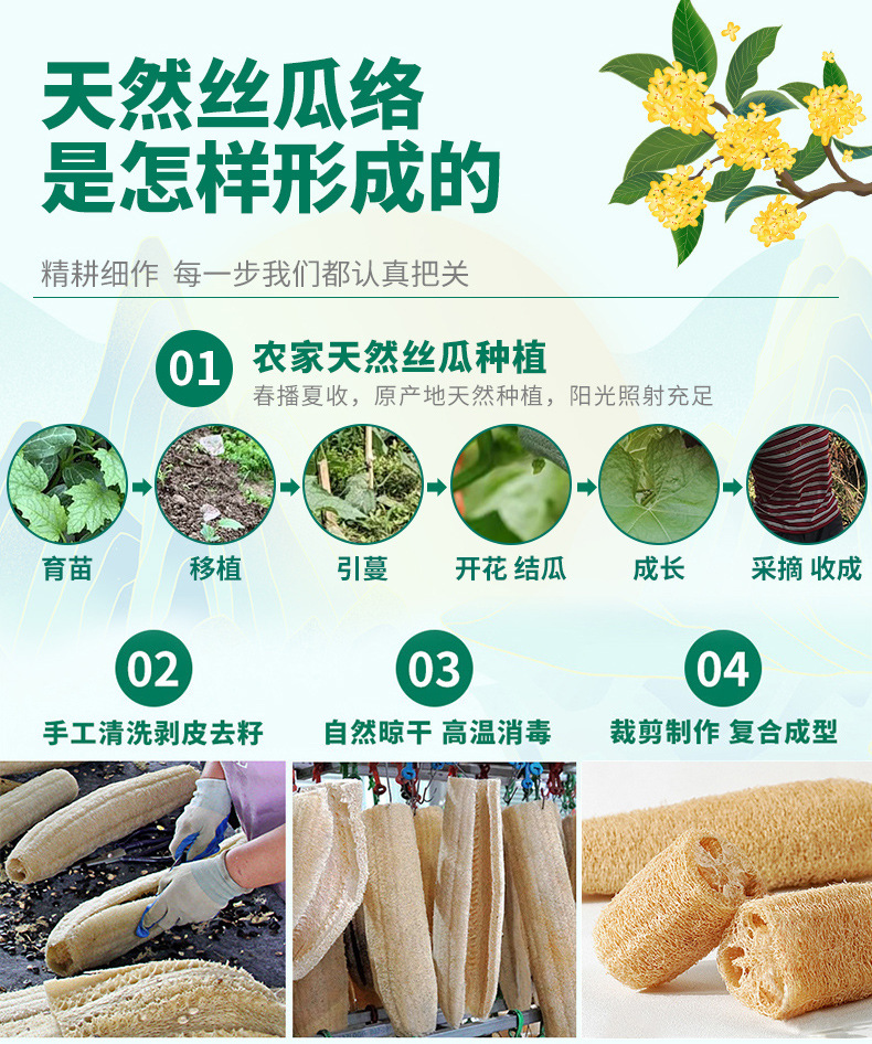 详情页_04.jpg
