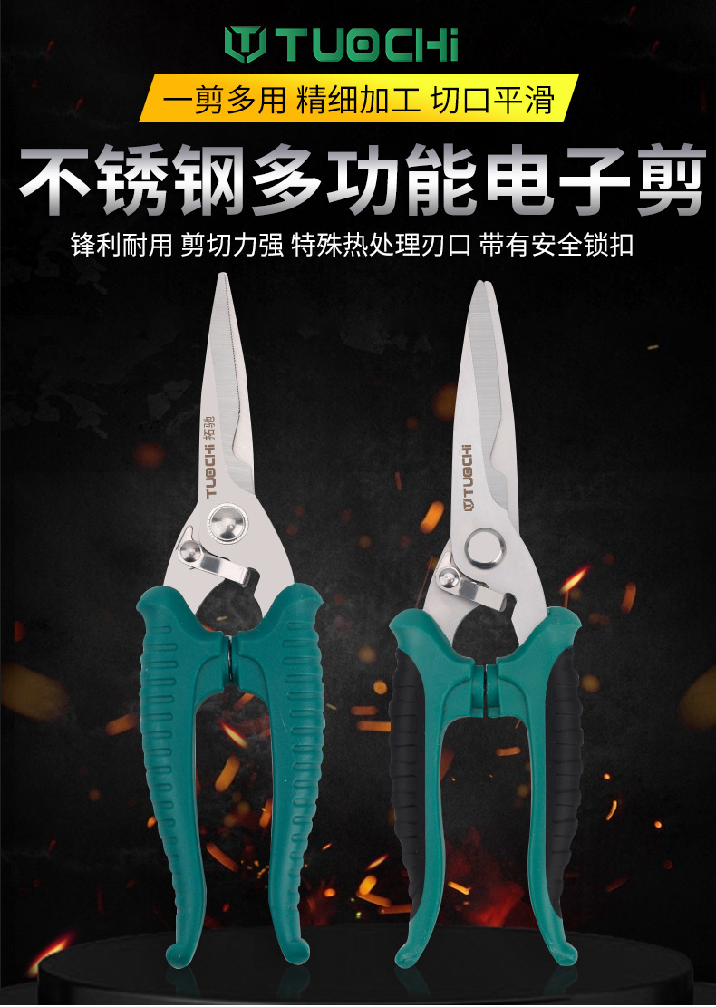 790详情_01.jpg