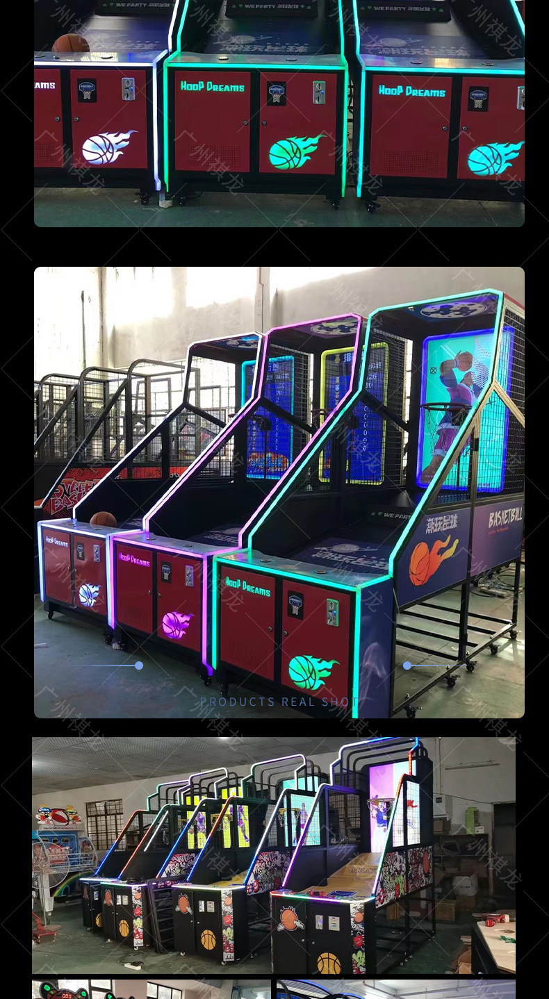 篮球机_08.jpg