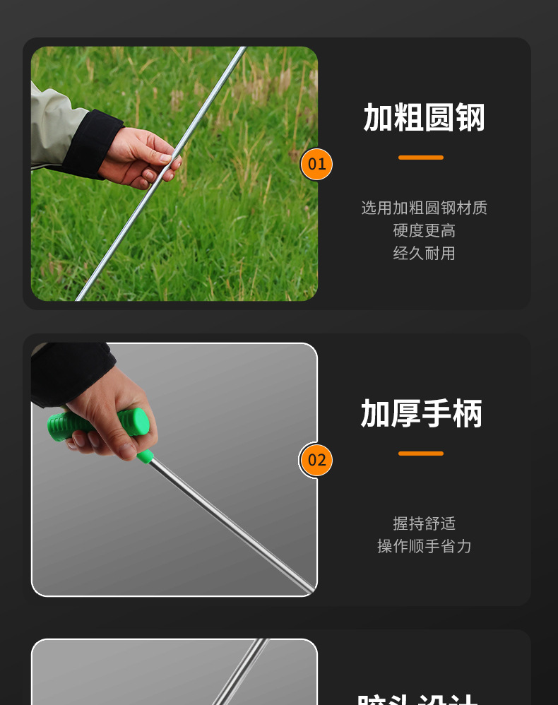 详情_13.jpg