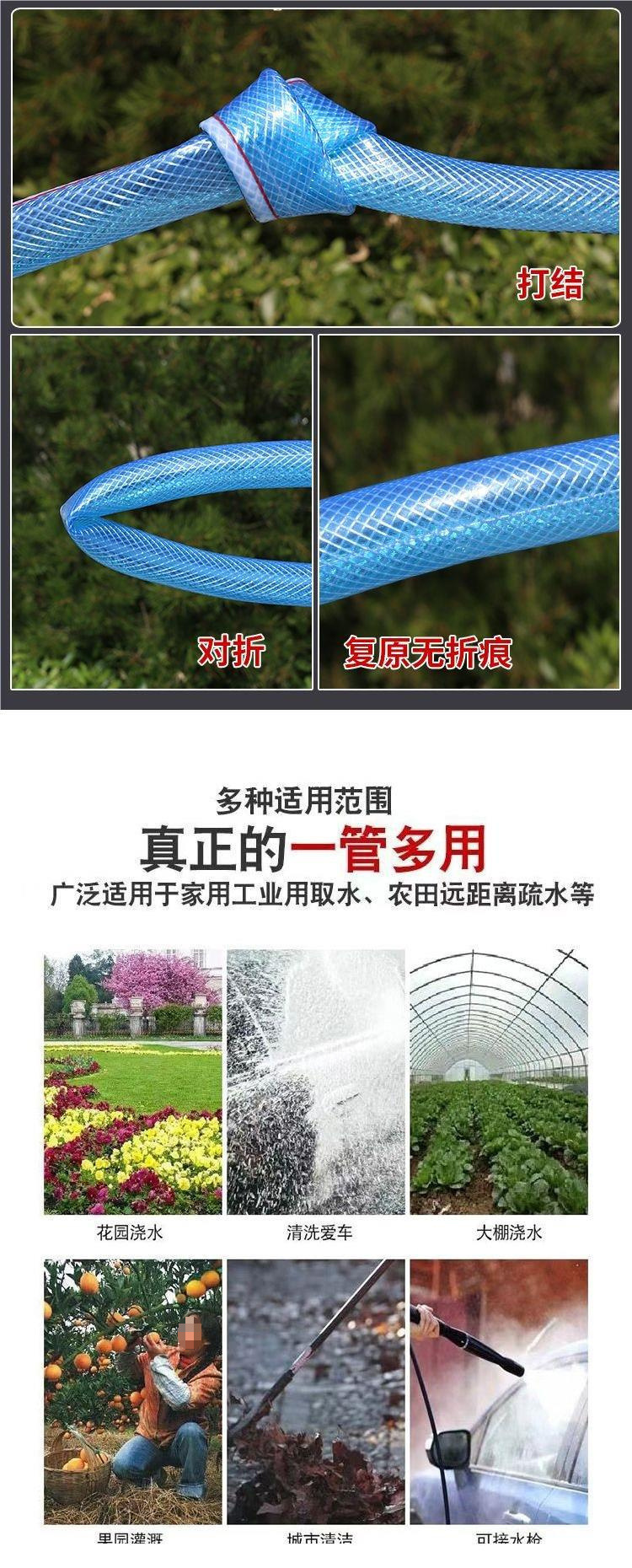 /O1CN01ersv6v1qqa2musCi6_!!2219625365547-0-cib.jpg