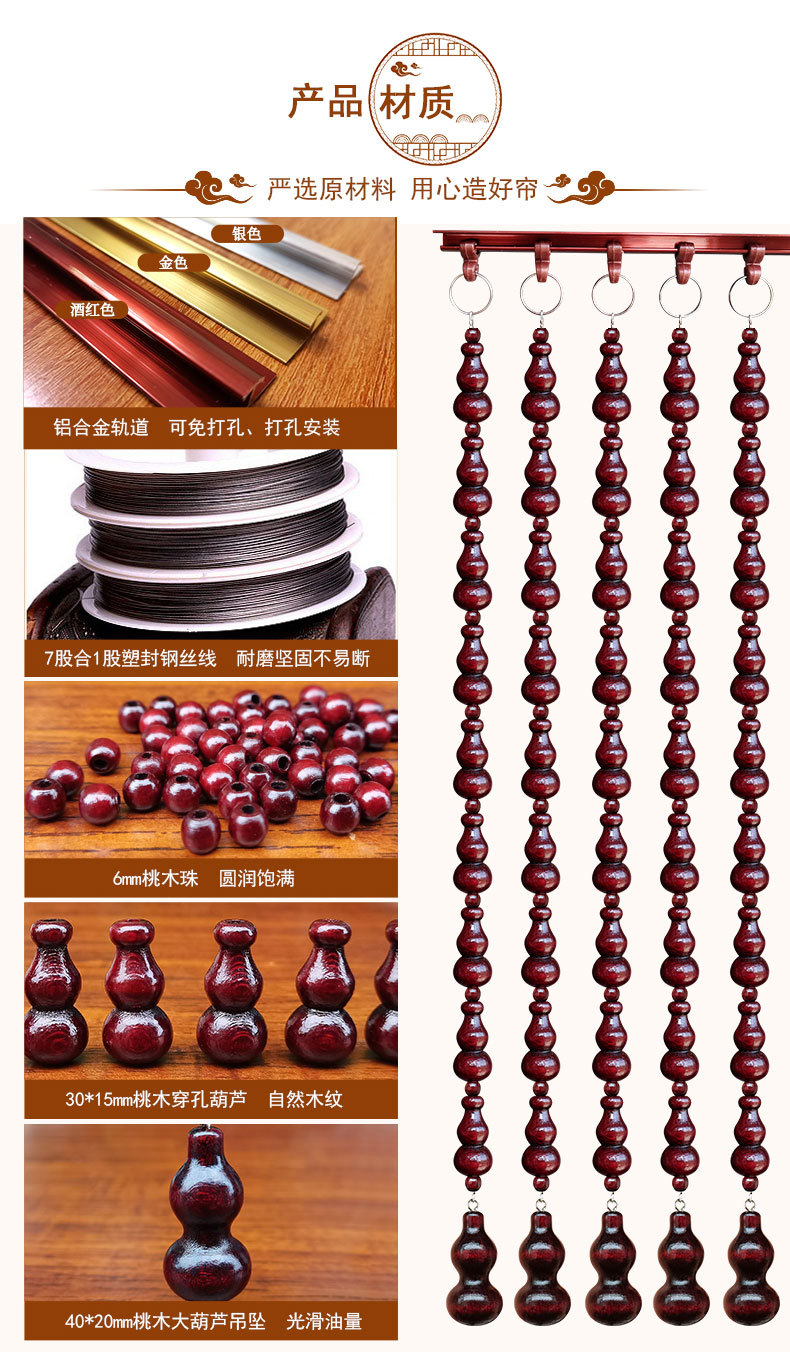 详情页_02.jpg