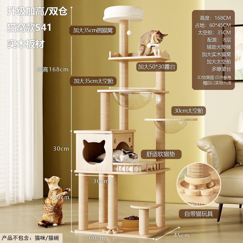 1bb7419a-bdf7-4912-b71e-19d4f3faa598.jpe