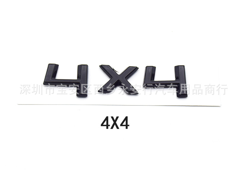 O1CN01wLpko52FwP0xpQlSq_!!4045