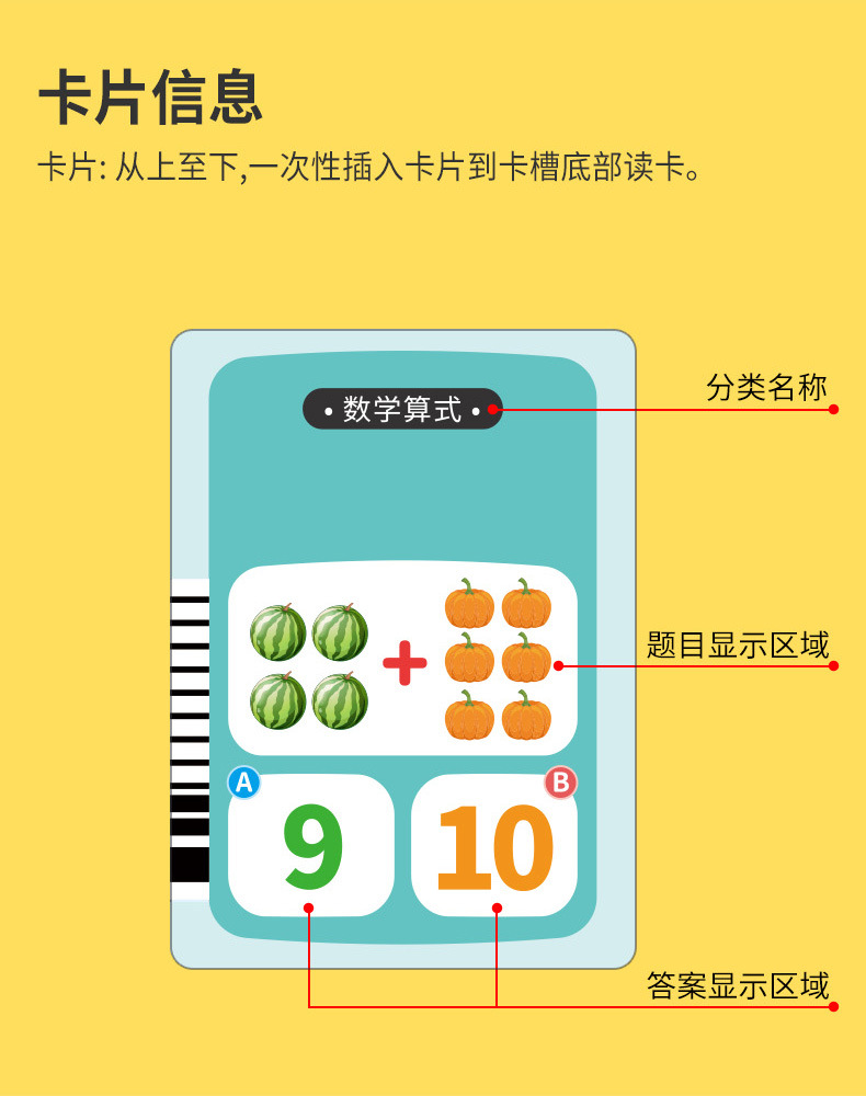 小卡片机(逻辑卡版)_08.jpg