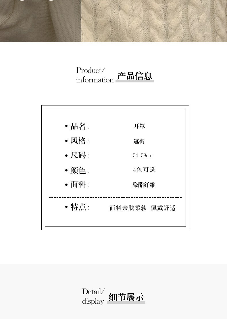 四