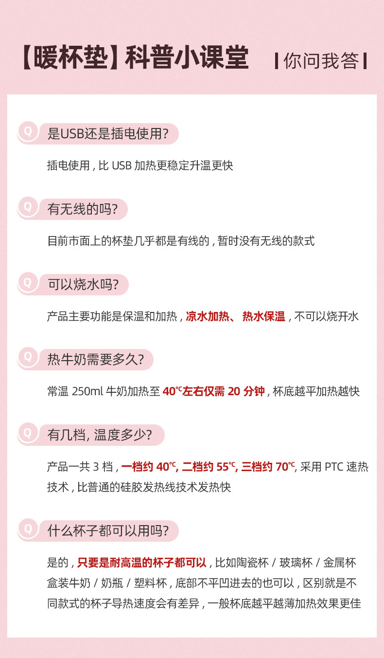 描述1 (1).jpg