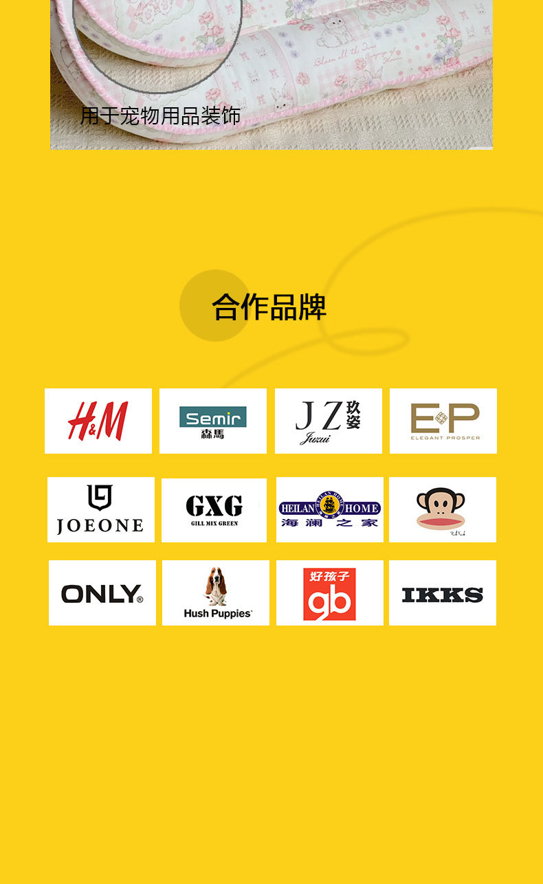 详情_10.jpg