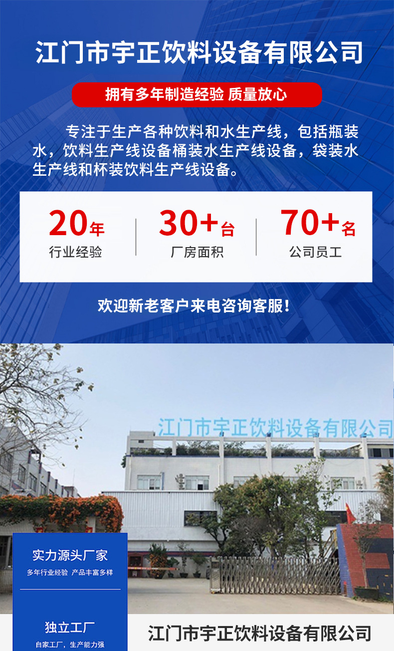 详情_01