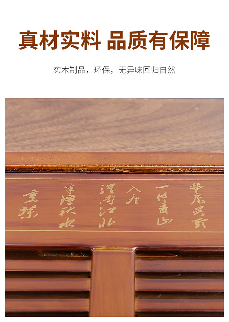凯平-茶盘5_04.jpg