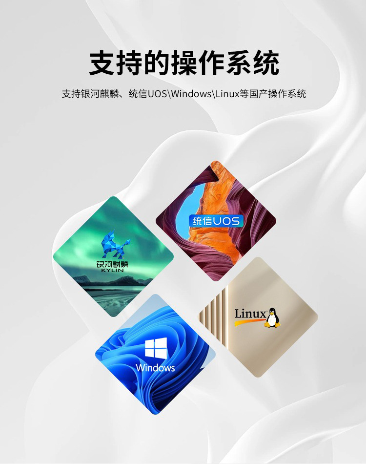 操作系统.jpg