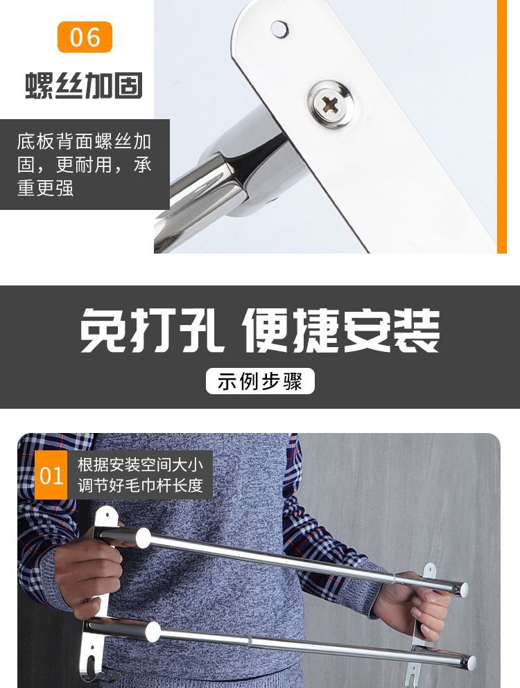 0729a04f-9271-4127-9500-8829273a5603.jpe