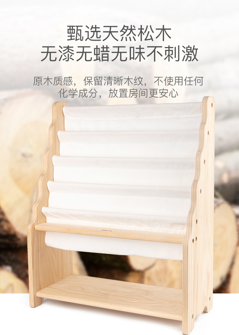 书架_04.jpg