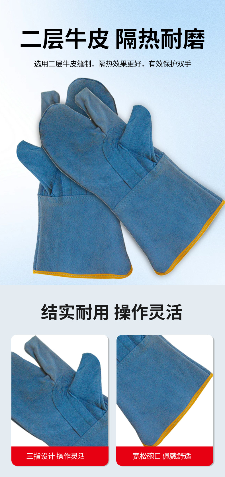 详情_04.jpg
