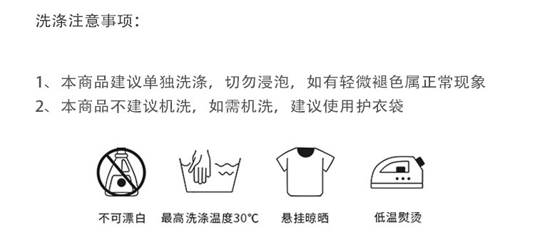 描述图_12.jpg