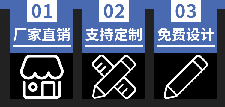 详情页-恢复的_02