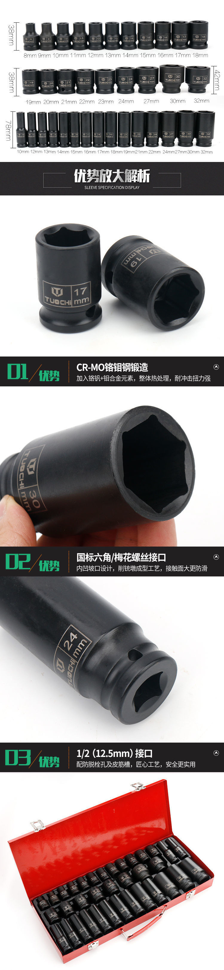 8ebba8b5-90a5-4c51-94ca-2b0d4f7c4413.jpe