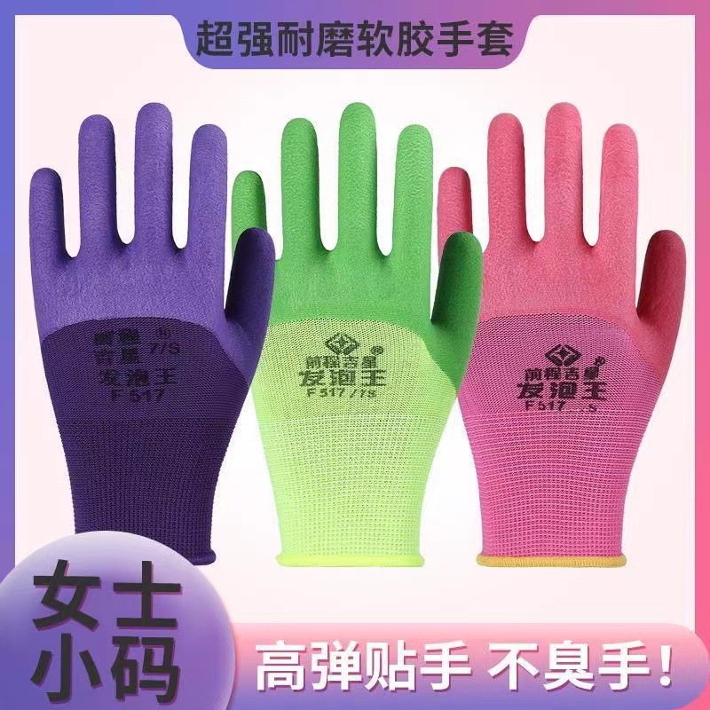 f607588083044fd51f47bba91df094