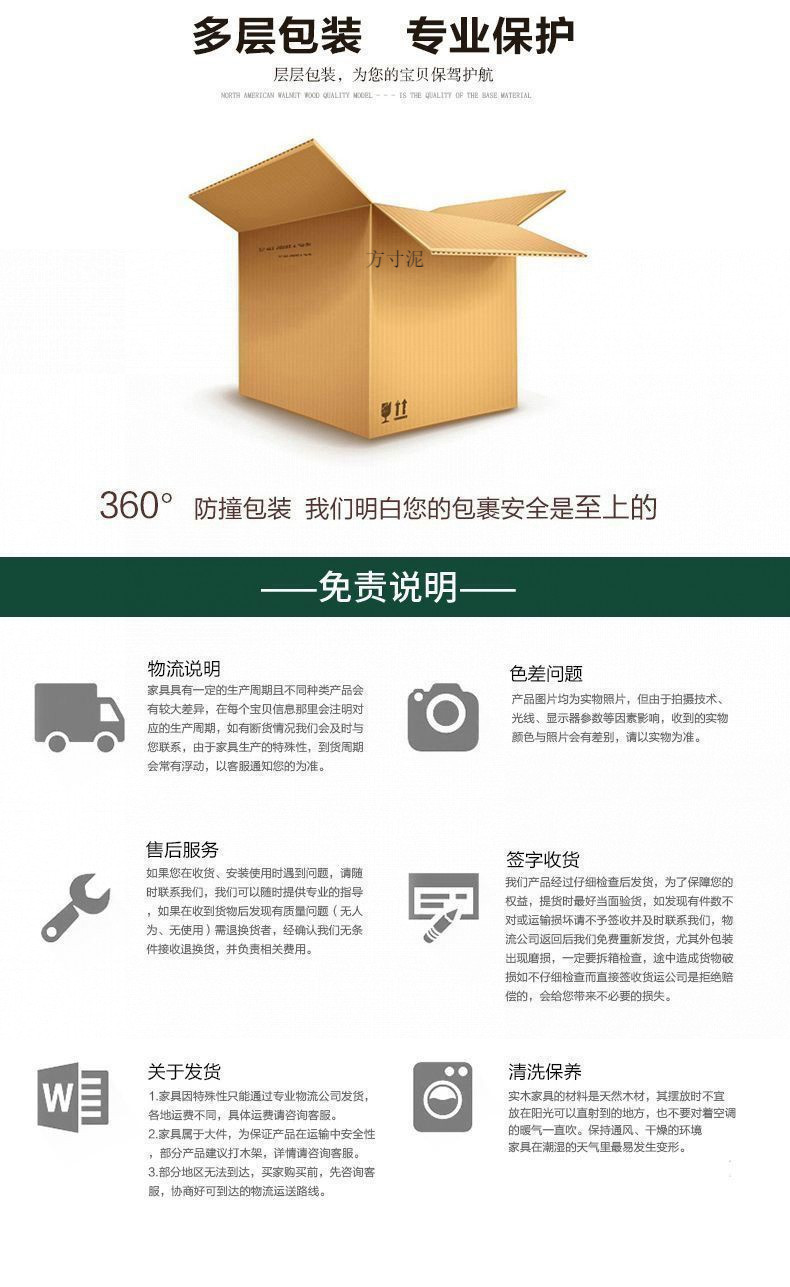088a2bc8-a350-4e6d-bf2e-3b5efc70b78c.jpe