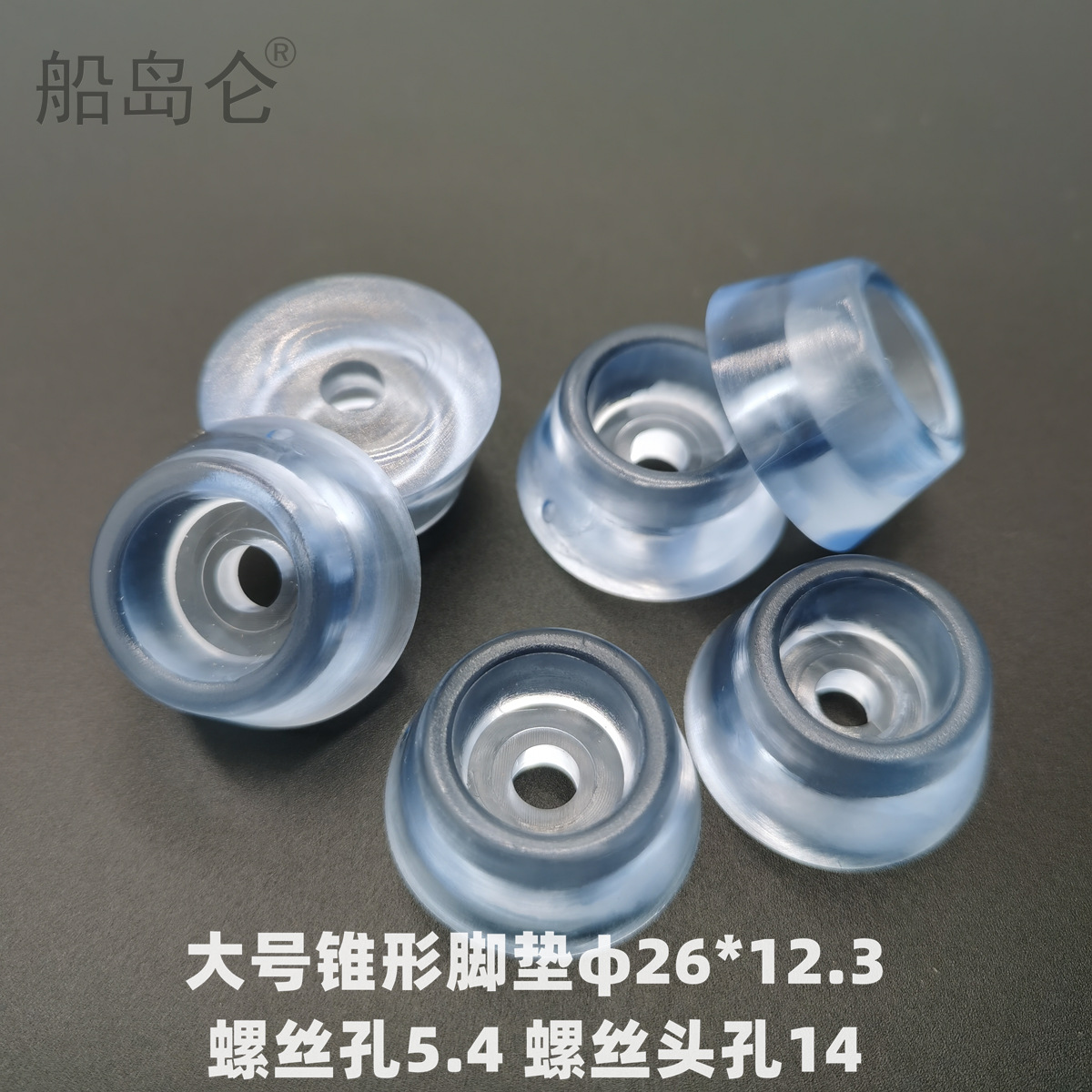 26-12_副本.png