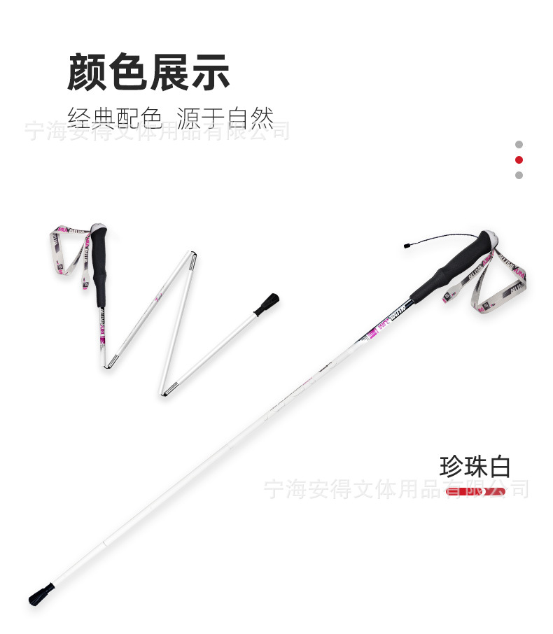 越野8详情页_10.jpg