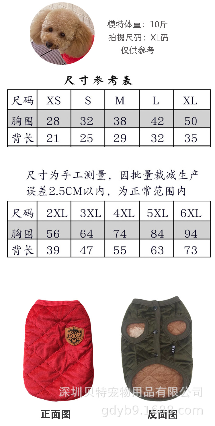 未标题-1-恢复的_01.jpg