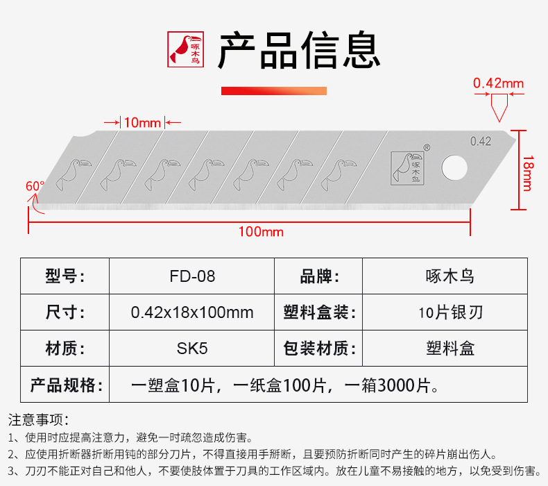 总_03.jpg