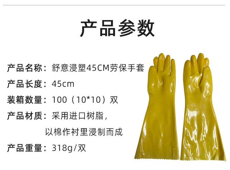 详情页3.jpg