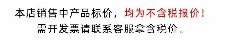微信图片_20250109005538