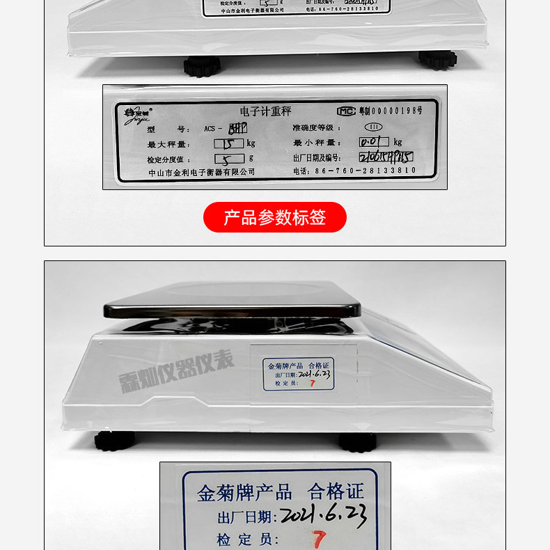 01_15_副本2.jpg