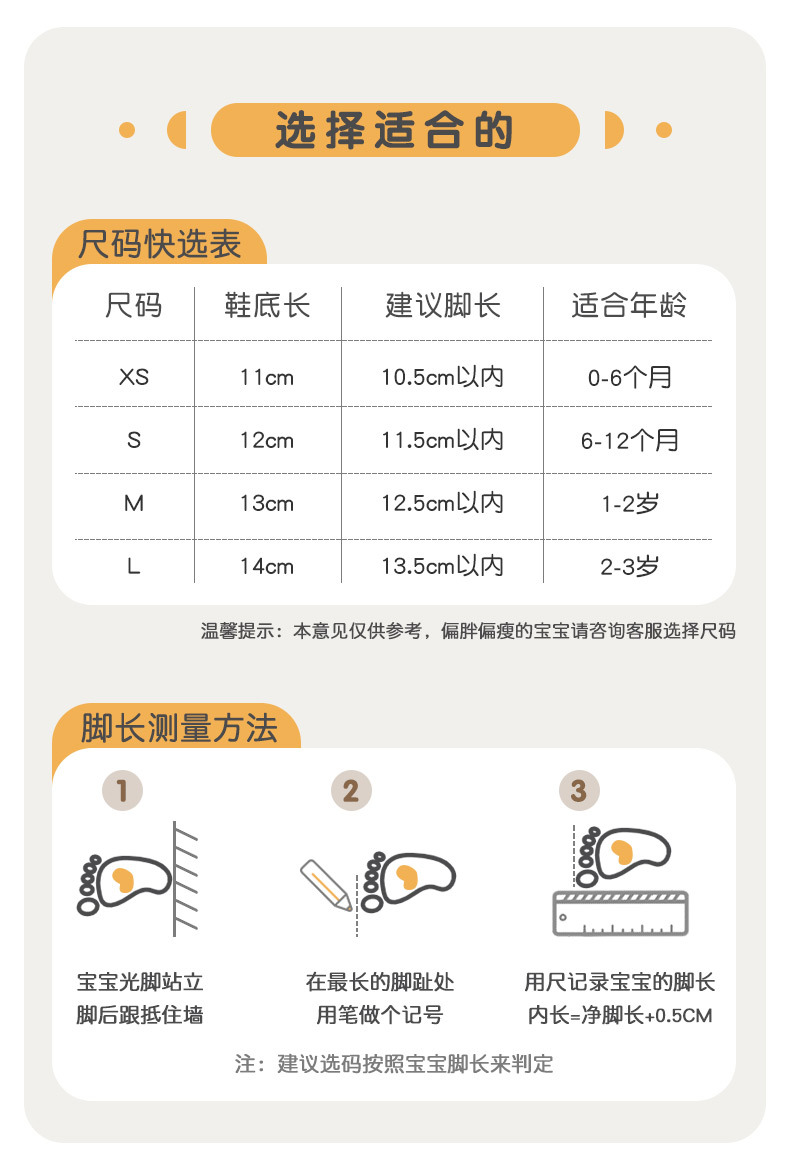 详情_13.jpg