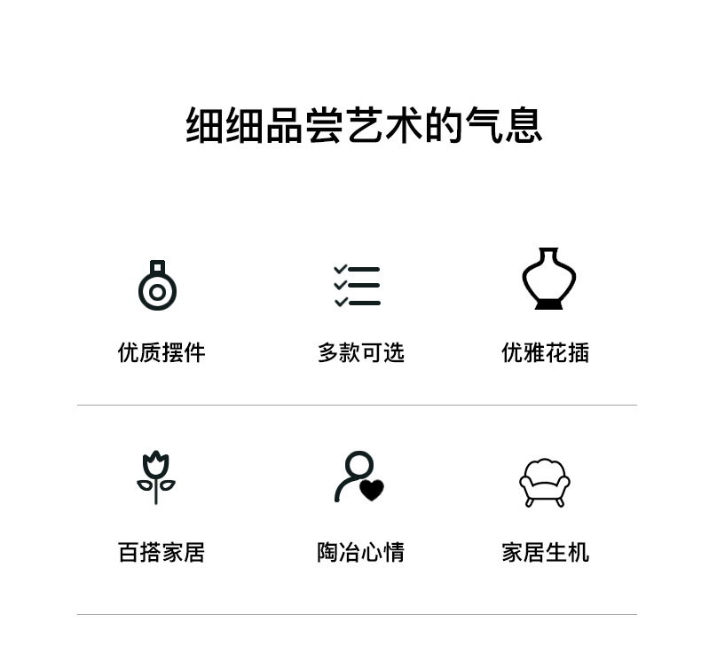 丰韵花插_02.jpg