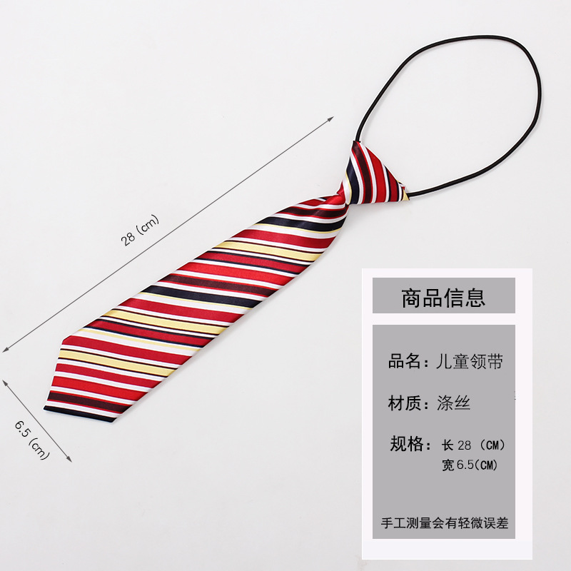 O1CN01APK0sc1f4W7dK6O6L_!!1823