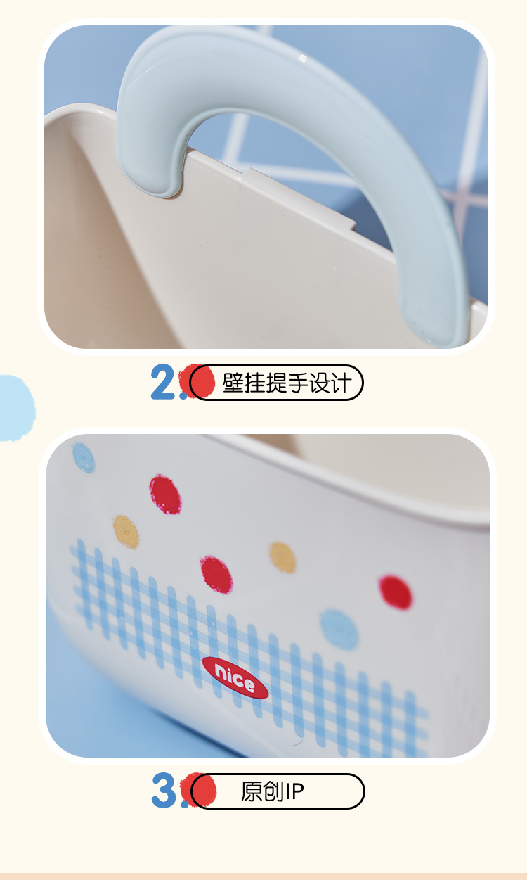 波点-壁挂置物架_14