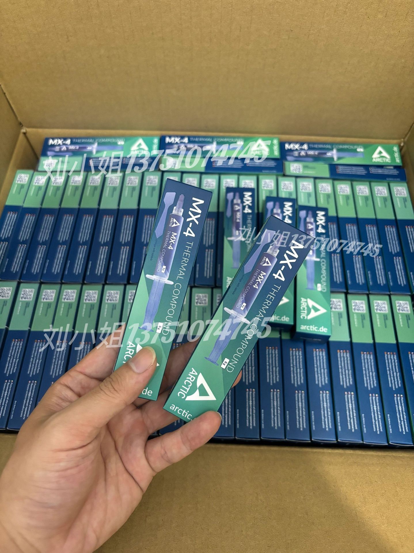 QQ图片20241115115802